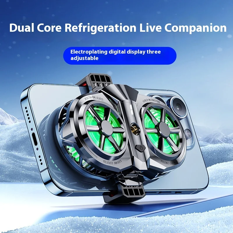 

Mobile Phone Radiator Low Noise Dual-core Dual-fan Semiconductor Refrigeration Back Clip Integrated Special Gamepad Radiator