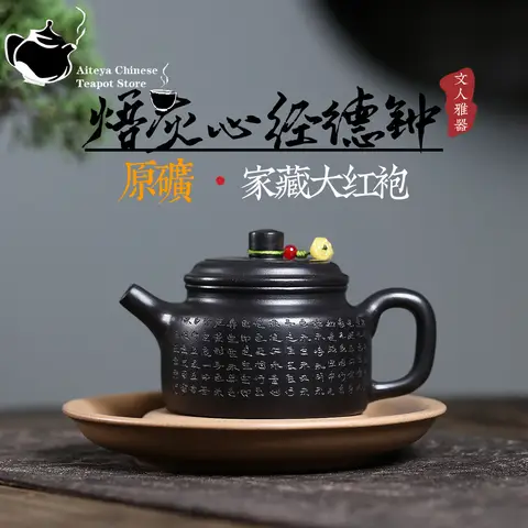 Yixing, purple clay teapot, original ore, big red robe, grey heart, German bell, Kung Fu teapot, Chinese tea set