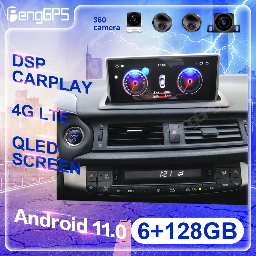 

128G Android11 PX6 DSP For Lexus CT200 2011 - 2018 Car DVD GPS Navigation Auto Radio Video Stereo Carplay Multifunction HeadUnit