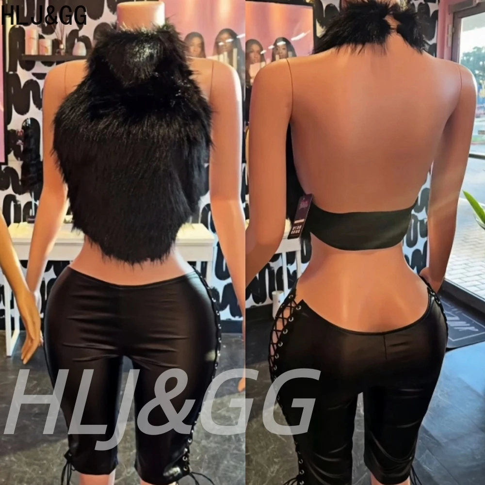 Hlj&Gg Sexy Fur Hal… - image