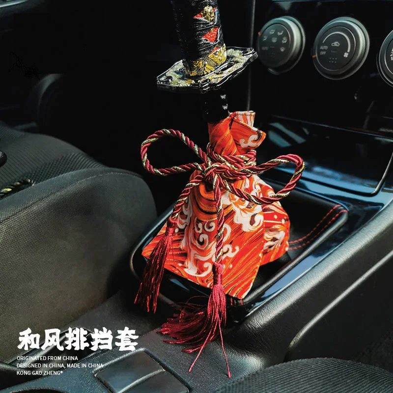 Universal Car Accessories Pattern Style Cotton Katana Shift Lever Knob Dust Cover Racing Samurai Sword Shift Knob Collars