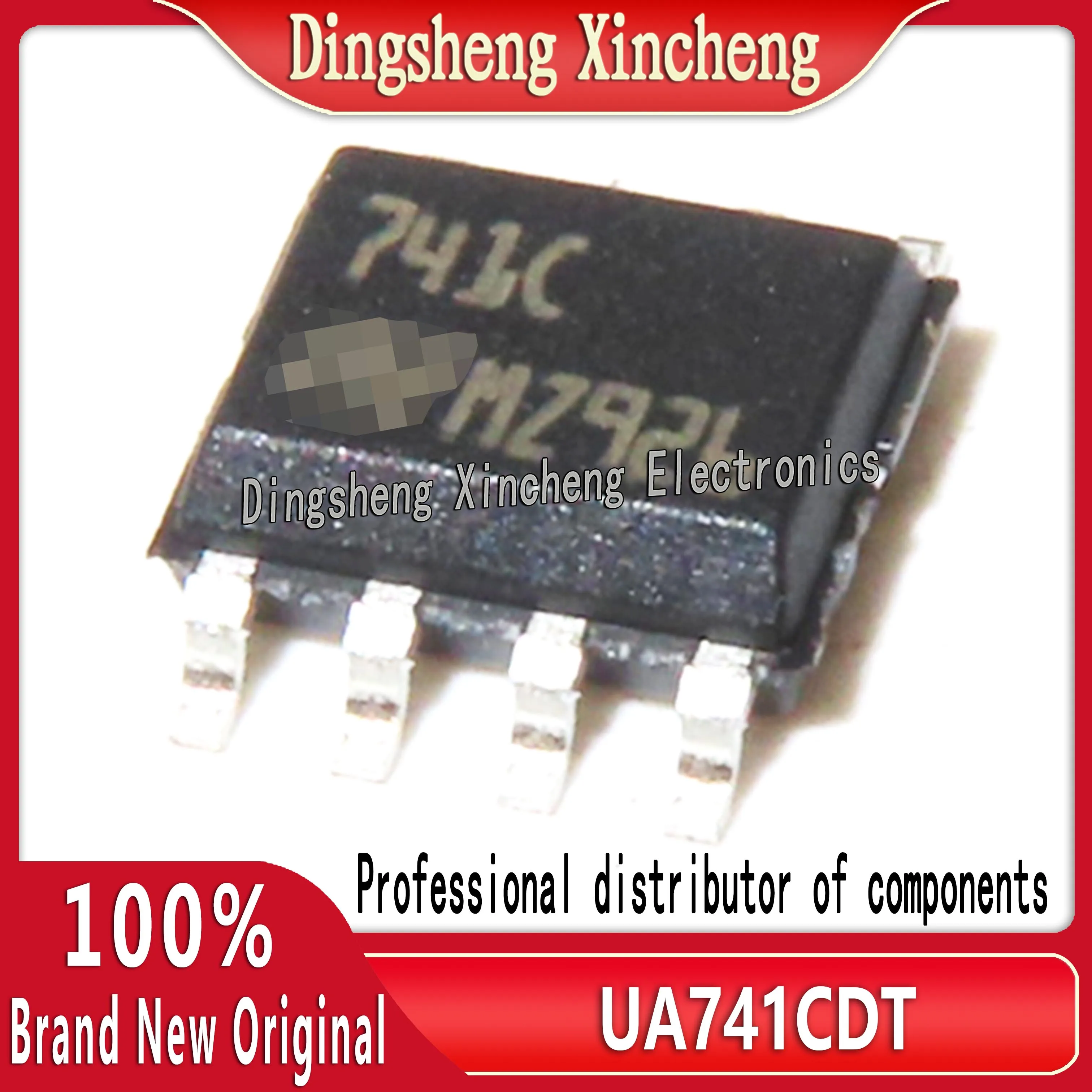 Original genuine SMD UA741CDT SOIC-8 single channel operational amplifier chip 1MHz low power