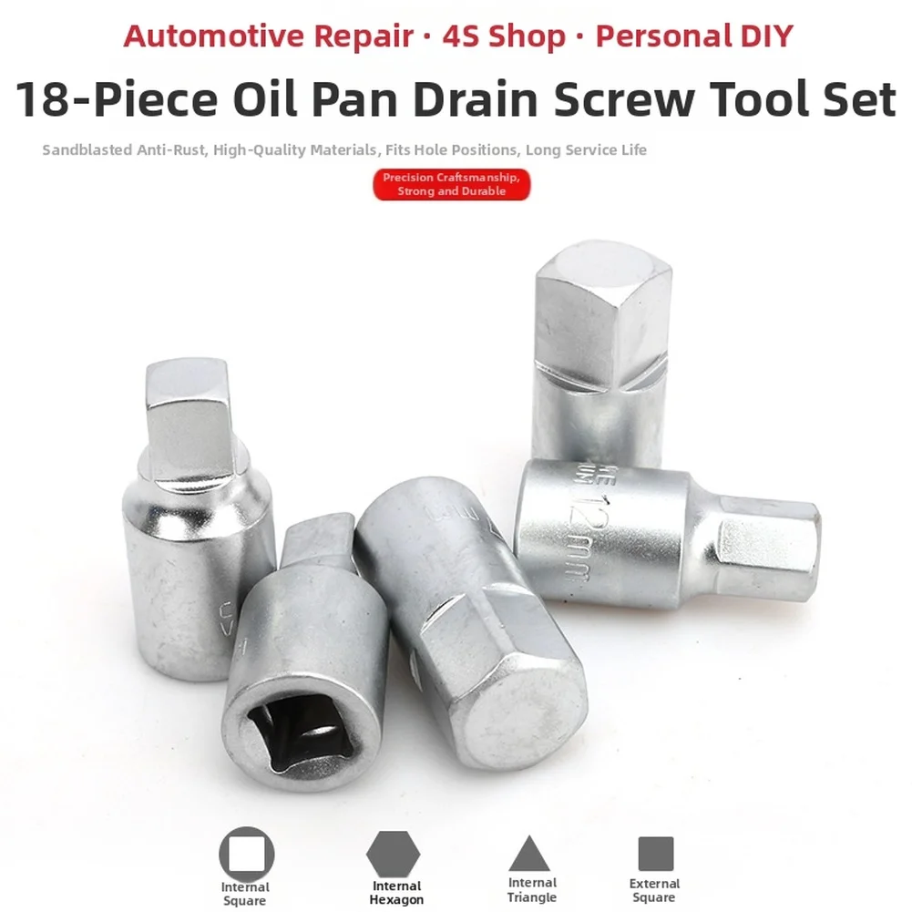 Hex Square Triangle Oil Pan Wrench Set Sandblasted Finish Steel Construction Square Hex Triangle Sockets Multiple Socket Types