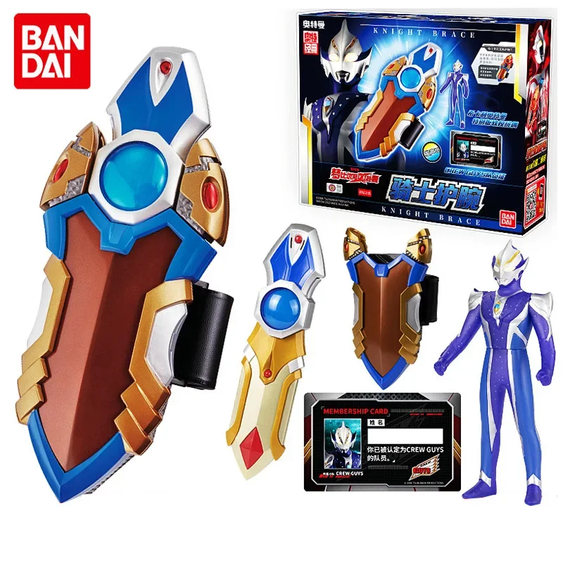 BANDAI Anime Figure Ultraman Membius Wristband Knight Wristband Transformer Sound and Light Set Action Figures Model Toy