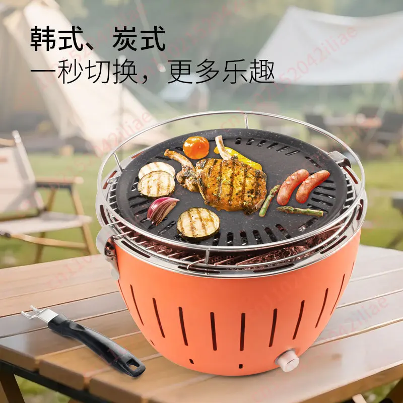 Food Grade 304 Stainless Steel Portable Outdoor Turbine BBQ Grill Household Smokeless BBQ Grill