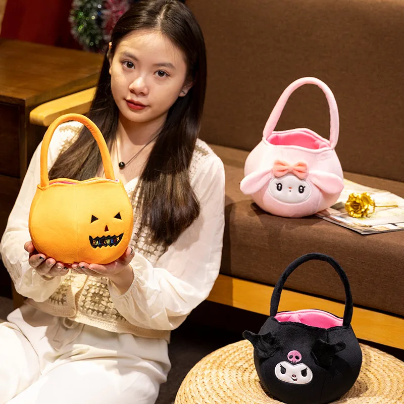 Miniso Plush Schoolbag Pink Pumpkin Candy Bag Hanging Halloween Decoration Sanrio