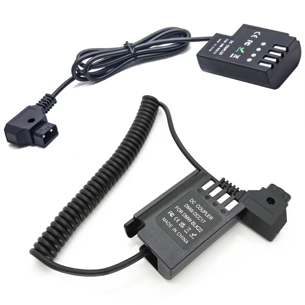 D-Tap To DCC17 DCC1…