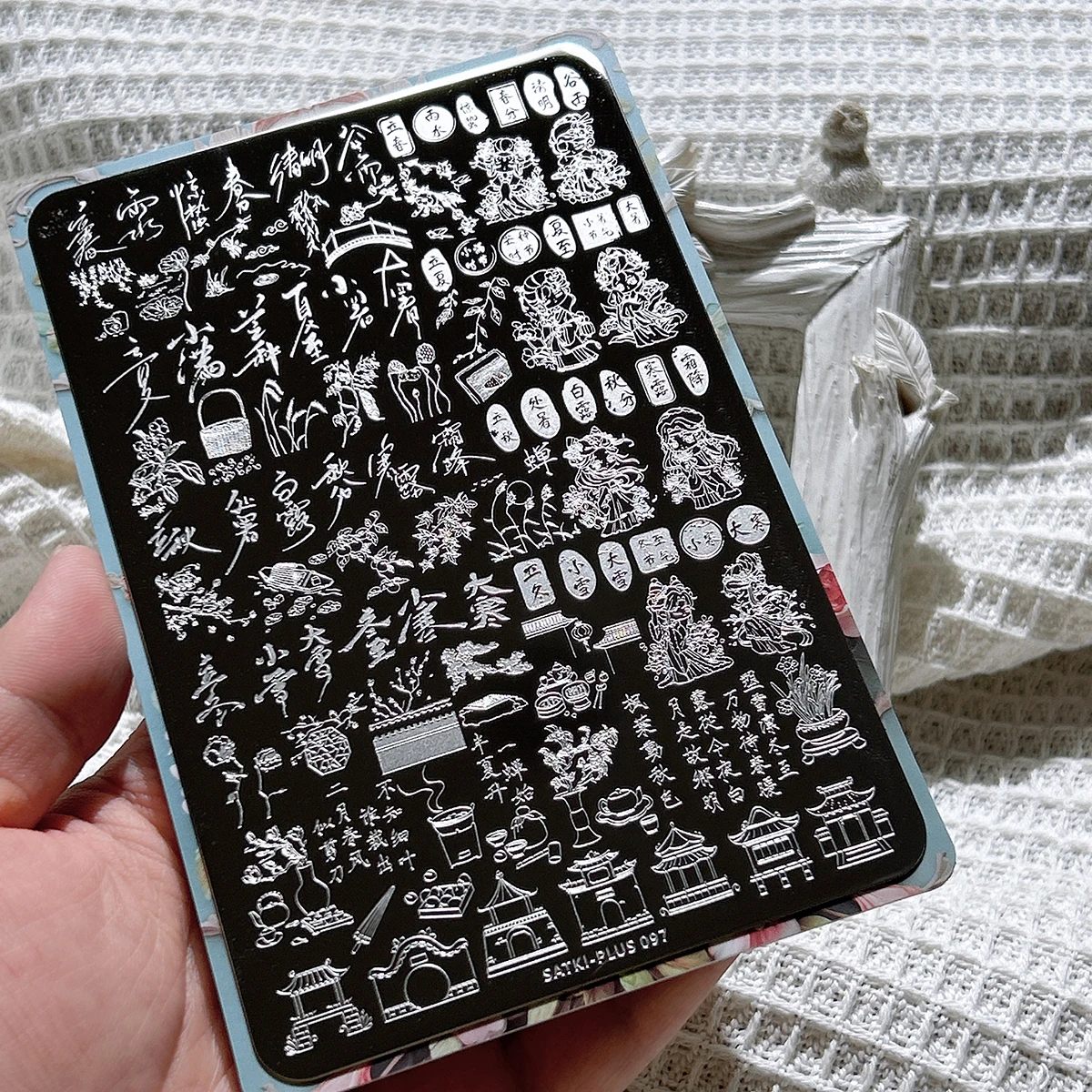 

Пластина для штамповки ногтей для начинающих, не требующая ручной росписи, высококачественный шаблон для штамповки, двадцать четыре солнечных терминала, весна, лето, осень, зима, штамповка в древнем стиле, прозрачный силиконовый штамп, инструмент для диза