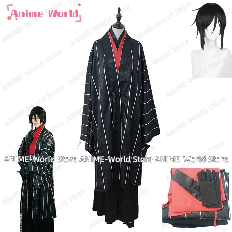 《Custom Size》Anime Black Butler Sebastian Michaelis Cosplay Kimono Costume  Halloween Costumes Wig