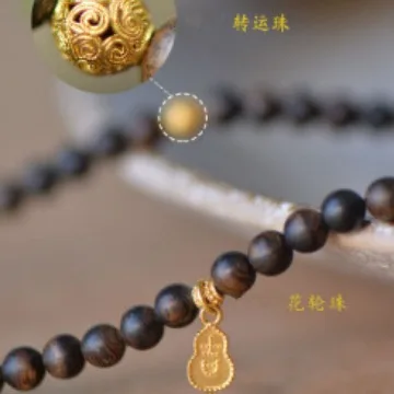 Brunei Agarwood Auspicious Multi Wrap Bracelet 4mm 108 Prayer Beads Bracelet for Girlfriend Autumn Winter Gifts
