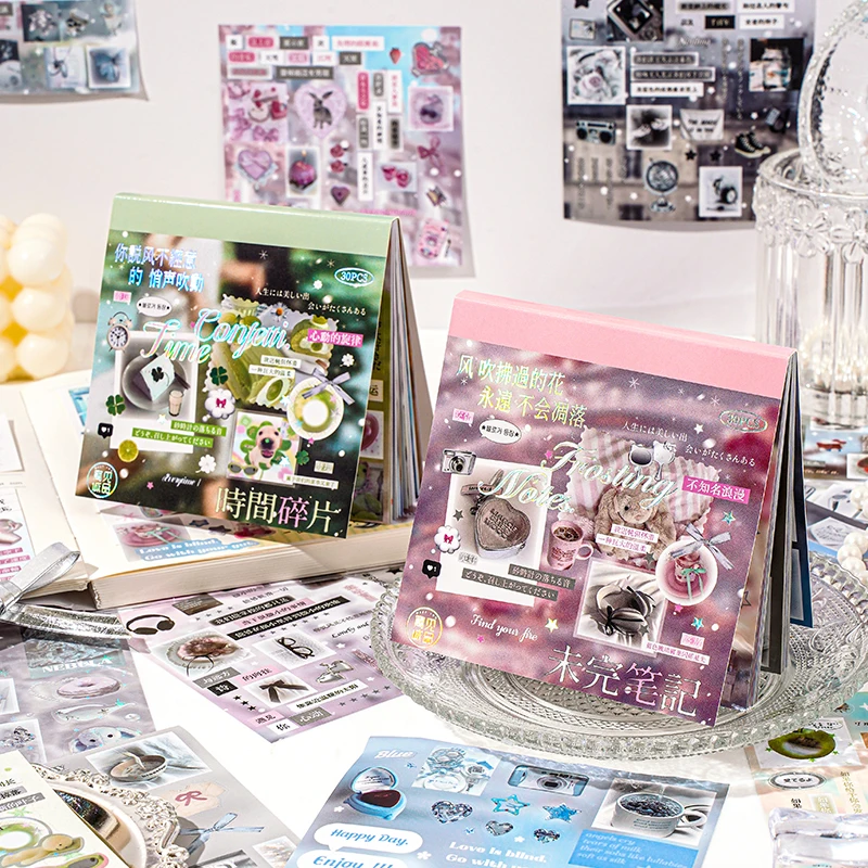 30 ورقة كتاب ملصقات لطيف مقطوع بالقالب - شارات تزيين حساب اليد لسكرابوكينغ للمجلات غير المرغوب فيها وصناعة يدوية #4