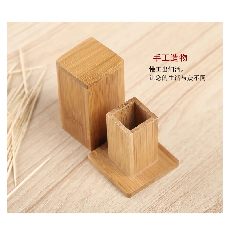 1Pcs Bamboo Toothpick Box With Lid Portable Household Hotel Restaurant Kitchen Tooth Pick Holders Storage Boxes Decoration Tools