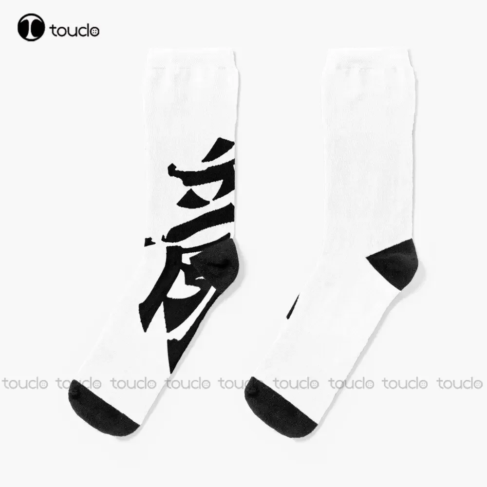 Vintage Lee Iconic Socks Work Socks 360° Digital Printing Personalized Custom Unisex Adult Teen Youth Socks Custom Gift