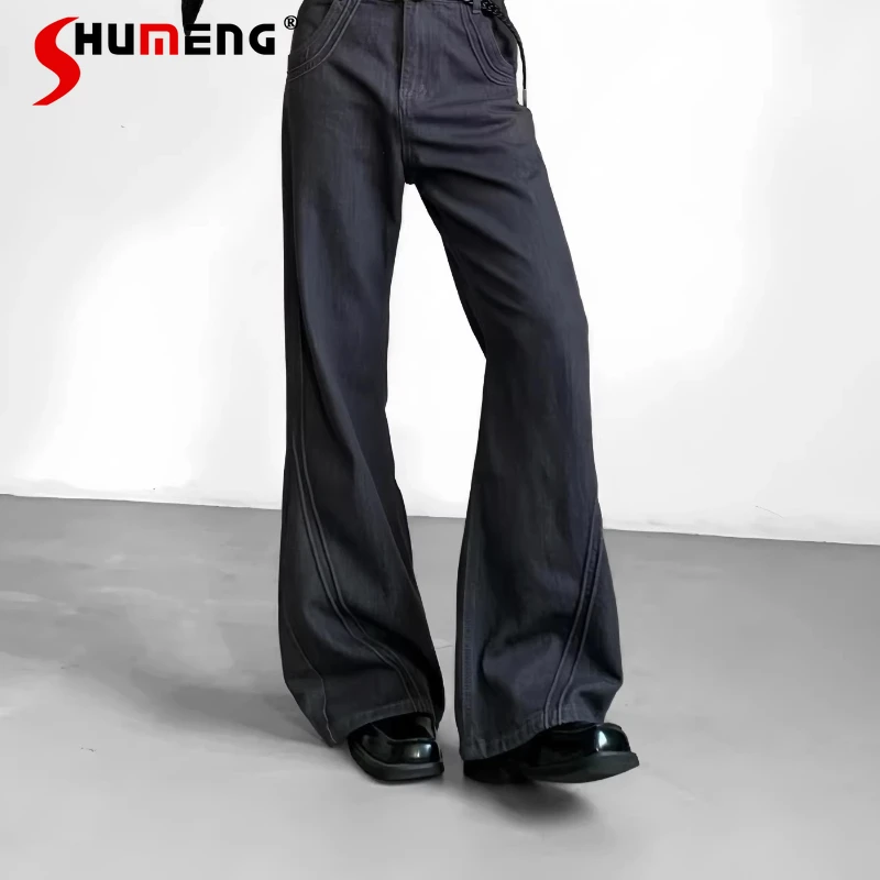 

Chic Micro-flared Jeans Men's Spring 2026 High-end Versatile Denim Trousers Zipper Pocket Decoration Loose Straight Denim Pants