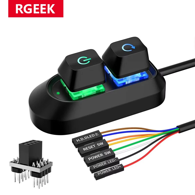 External PC Power Button Switch 2M Cable Desktop Computer ON OFF Reset Switch Power SW Extension for ATX Motherboard DIY PC Case