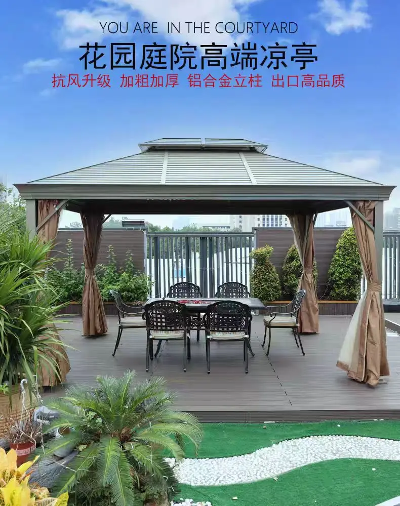 Outdoor 3*4m Aluminum Alloy Gazebo for Terrace, Lawn & Garden, Outdoor Garden Tent. image 6