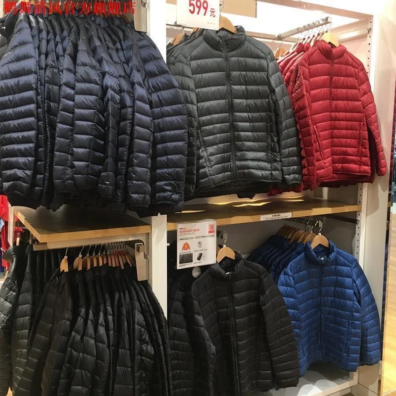 

Winter Lightweight down Cotton Jaet Hooded Men's Youth Korean Sle Slim Fit Warm ort Coat Casual Basic ular Cotton Cl...