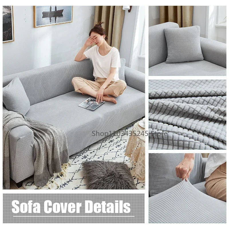 Elastic Jacquard Fabric Sofa Cover Stretch Couch Cover Sectional L Shape Sofa Slipcover Corner Case for Living Room 1/2/3/4 Seat