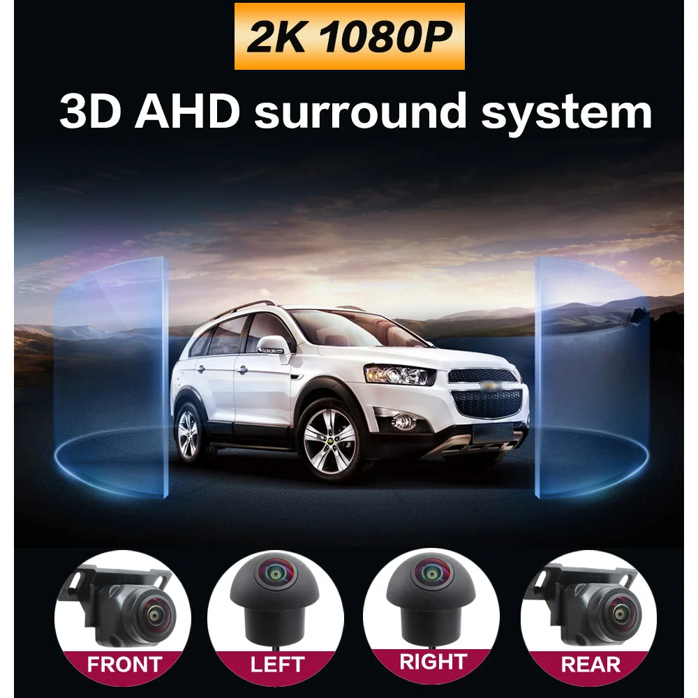 

Панорамная камера 360° HD AHD 1080P 360° ° Обзор для Android-радио 360app Водонепроницаемый антифриз подходит для зимней весны