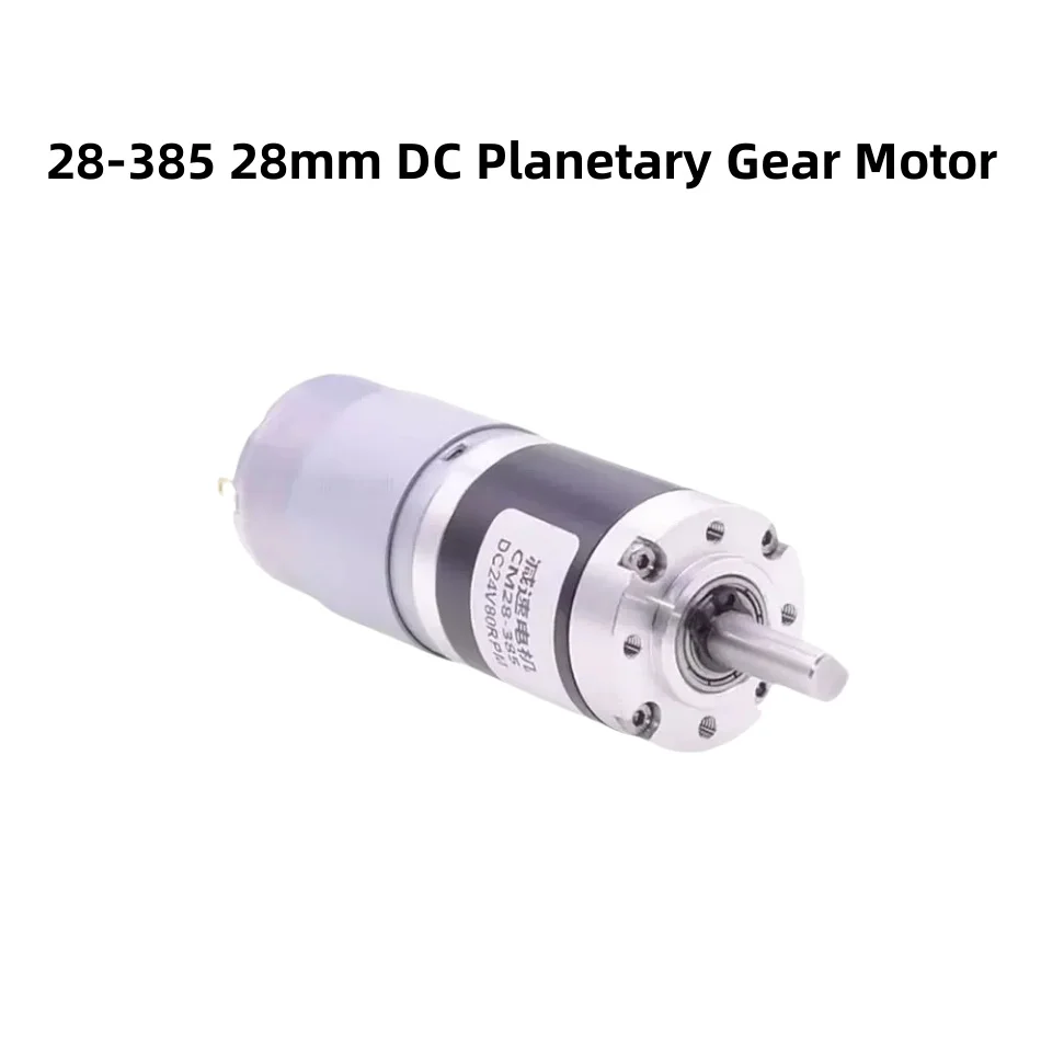 12V24V 28-385 28mm DC Planetary Gear Motor djustable Speed All-Metal Gear Built-in Drive DIY Intelligent/Smart Car Robot Home