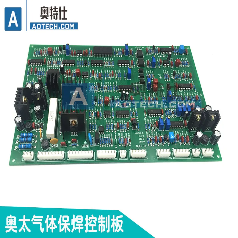 

NBC500IGBT Gas Shielded Welding Machine Two Shielded Welding Machine Mainboard Inverter Welding Machine Circuit Board