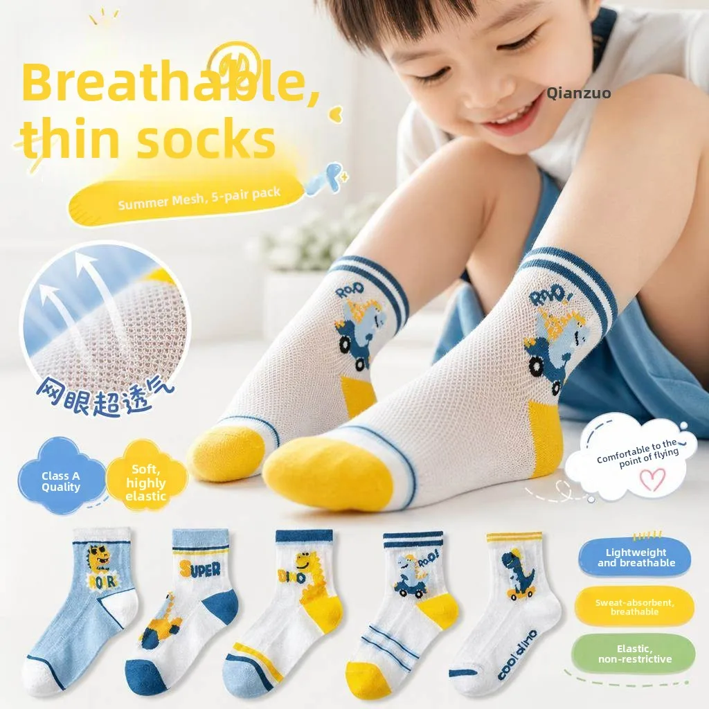 Children's Summer Socks Boys' Ultra-Thin Breathable Mesh Anti-Odor Socks Cartoon Design Comfortable All-Day Wear for Kids