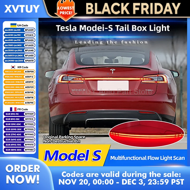 

Для Tesla Model S Багажник 2014-2020 Автомобильный светодиодный модифицированный в сборе через задний фонарь Автоаксессуары Стоп-тормоз Задний фонарь