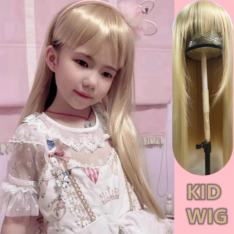 

Kids Wigs Light Gold Hood for Girl Child Beige Hair Accessories Baby Yellow Headdress Teenage Headwear Reborn Doll Headgear 45cm