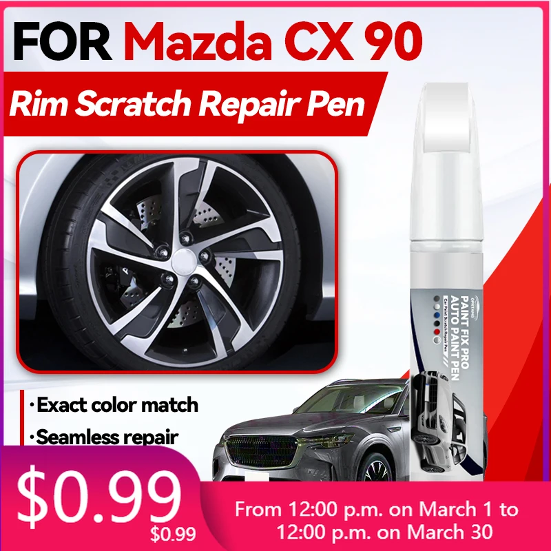 MAZDA BT50 Paint Scratch Repair Pen (Blue/Grey/Silver)