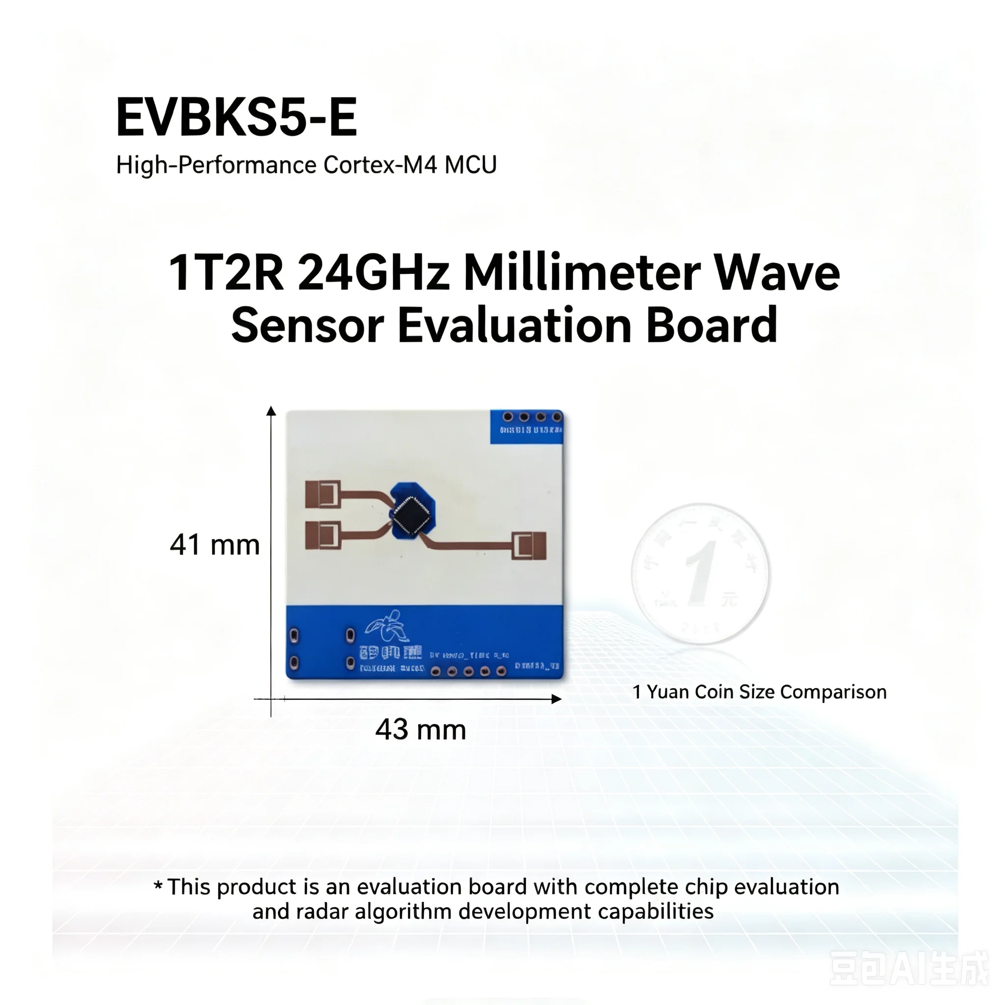 1pcs EVBKS5-E Sicdi Micro Evaluation Board 1T2R 24G Millimeter-Wave Radar Sensor