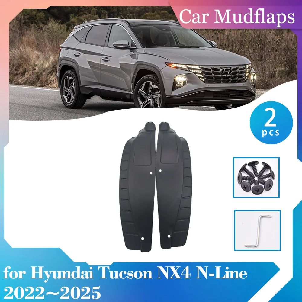 2pcs Car Mudguards for Hyundai Tucson NX4 N-Line 2022~2025 Mud Flaps Rear Wheel Splash Guards Fender Mudflaps Part Accessories