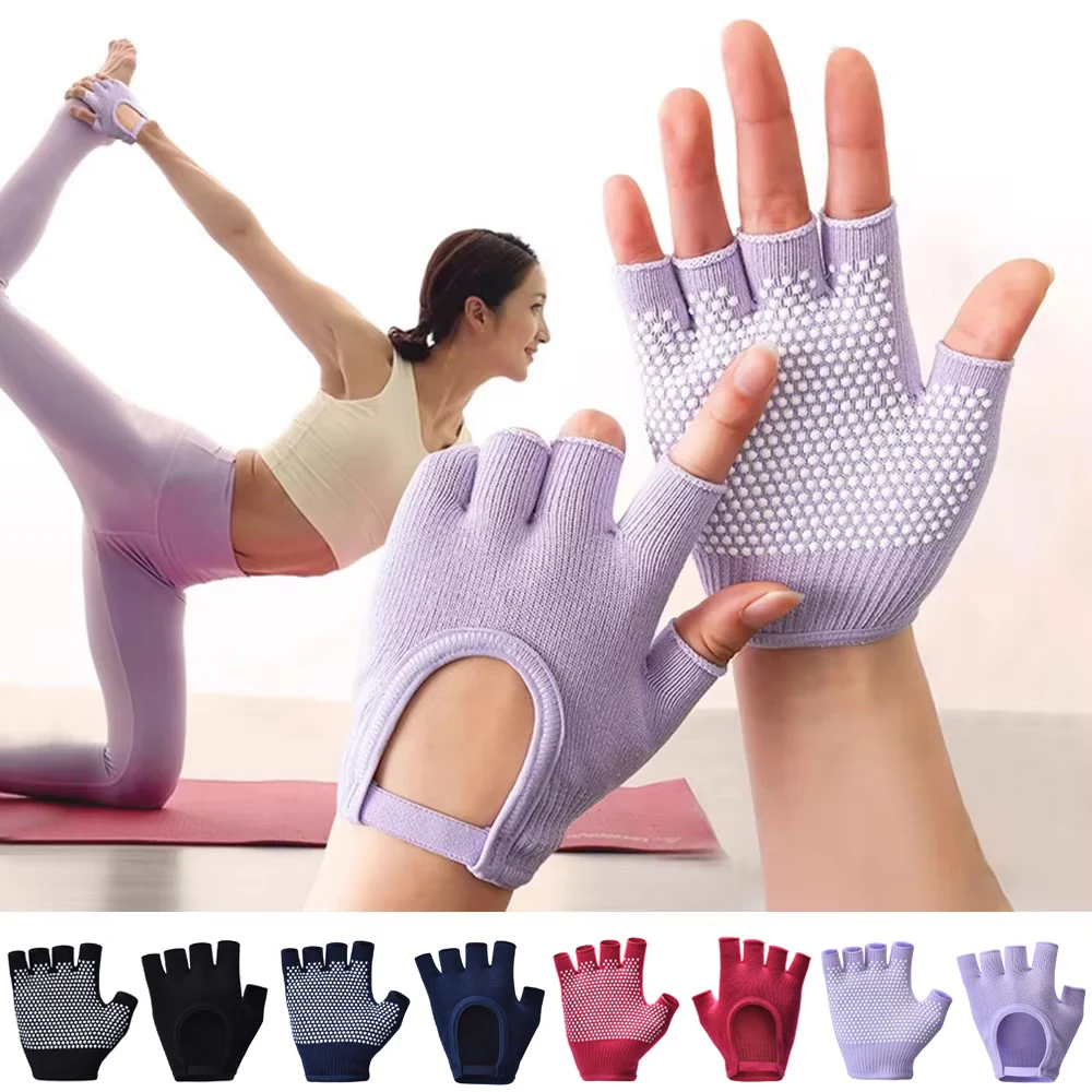 

Дышащие велосипедные перчатки, женские перчатки для фитнеса, тренажерный зал, тяжелая атлетика, йога, бодибилдинг, тренировки, нескользящие спортивные перчатки с половиной пальца