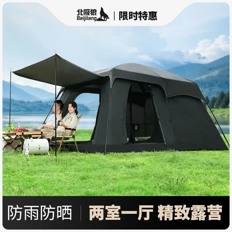 For Outdoor Camping Tent Two Rooms One Living Room Folding Portable Thickened Rainproof Field Awning Overnight Camping