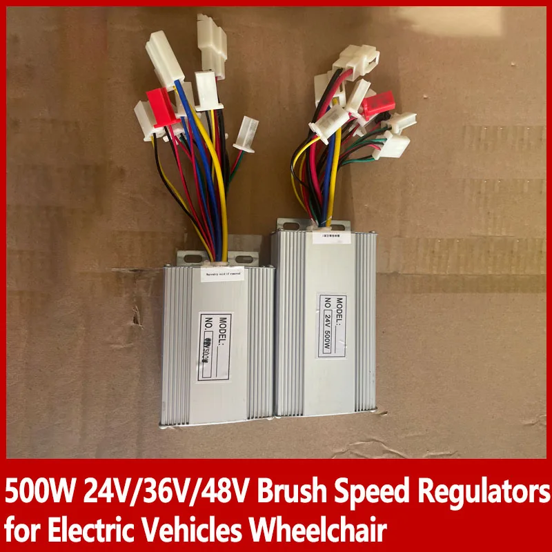 500W 24V/36V/48V Brush Speed Regulators for Wheelchair Controller with Reverse Function