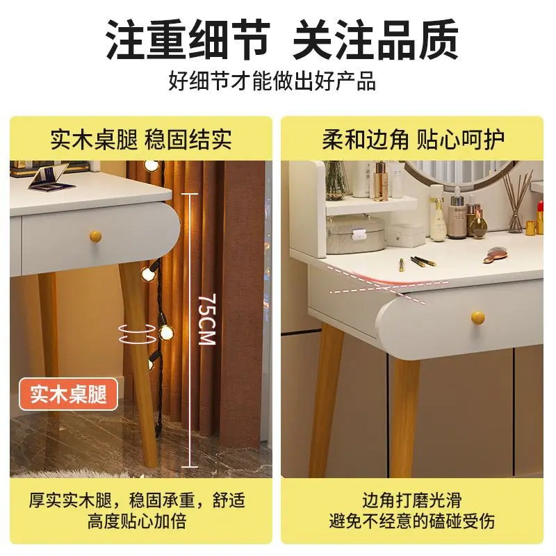 For Customized dresser bedroom simple modern Internet celebrity makeup table with lamp integrated new small apartment advance