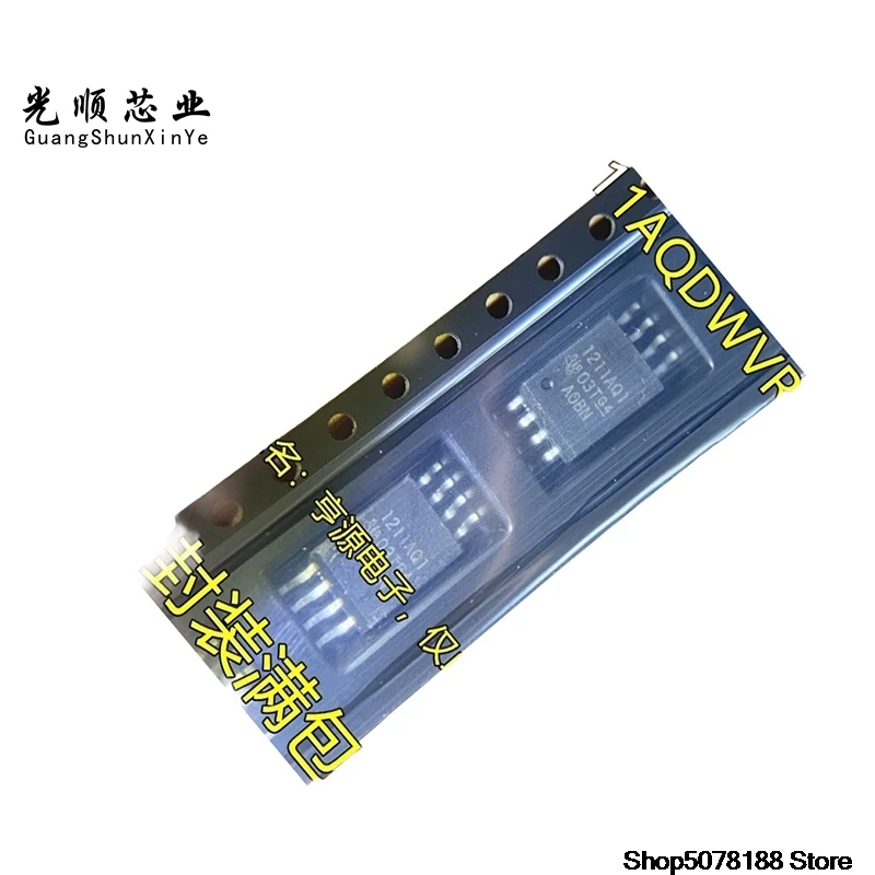 amc1211aqdwvrq1-1211aq1-sop8