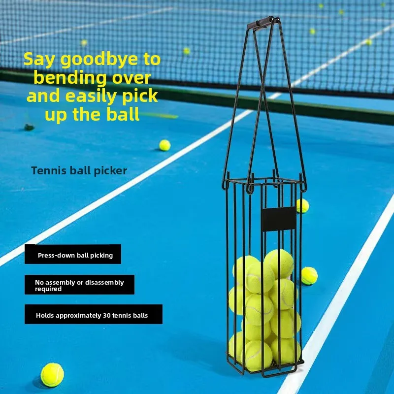 Ball Collector Multi-ball Professional Ball Picker Easy Installation-free Quick Ball Picker Tennis Tennis Storage