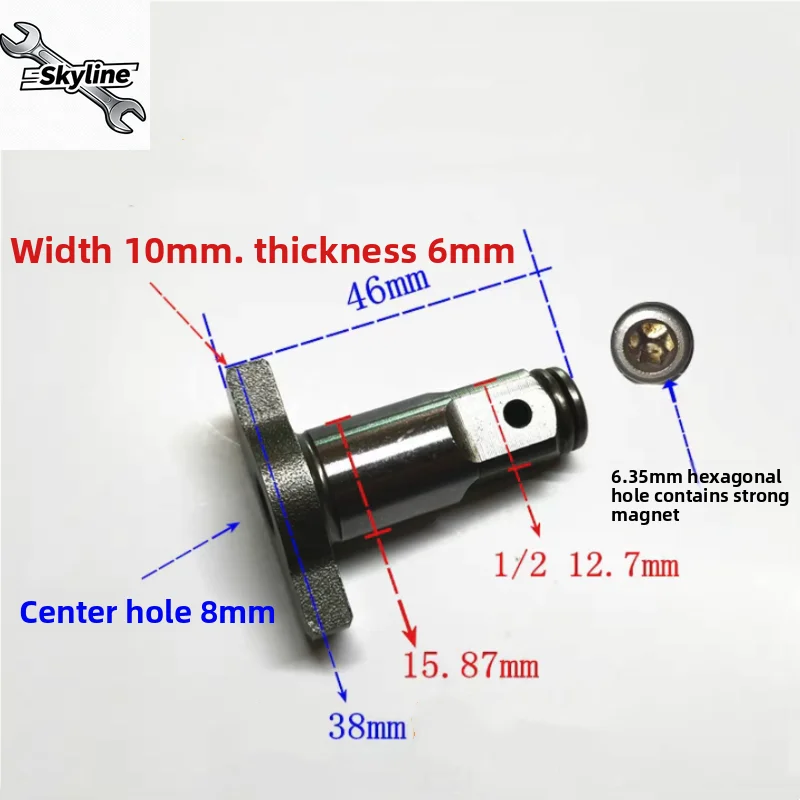 Original Modified Dual-purpose Anvil  NA102737 for DCF850 Modified Dual-purpose Impact Shaft Power Tool Accessory