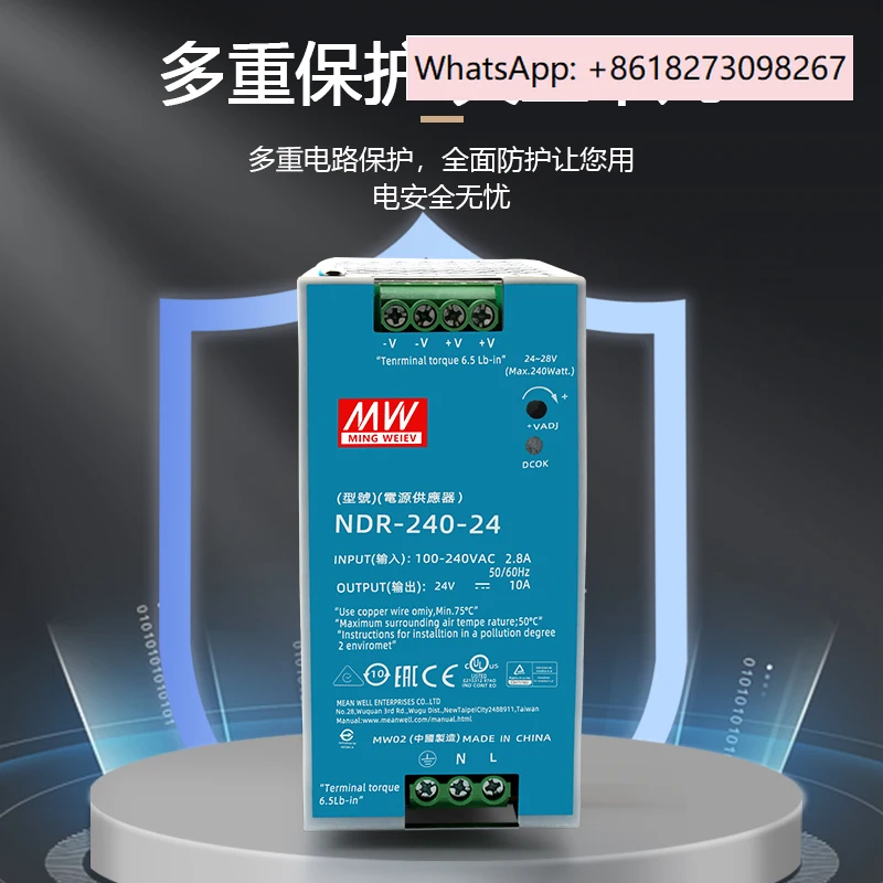 

NDR-240-24V10A Импульсный источник питания 220 В в постоянный ток 12 В Рельсовый тип 48V5A Трансформатор DRP