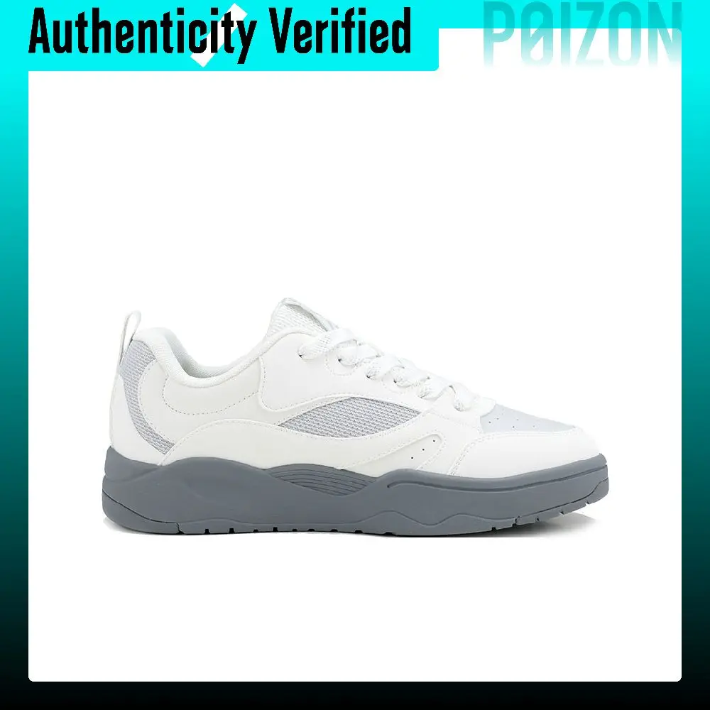 XTEP Skate Shoes Men's Low-top Sail White/Lunar Stone Gray 874319310017/
