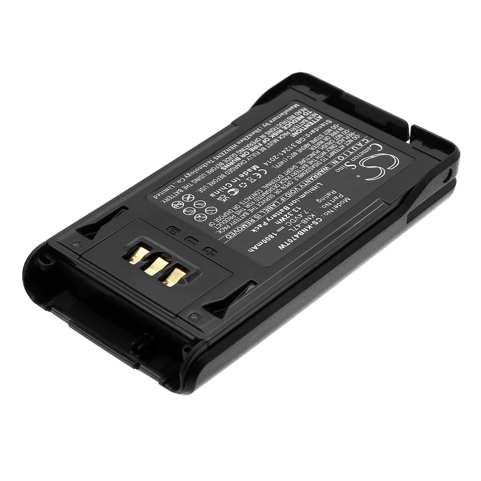 Battery for Kenwood NX-200,NX-300,TK-3320,TK-5220,TK-5320 PN:KNB-47L,KNB-48L (1800mAh / 2500mAh / 2800mAh / 3350mAh) 7.4V