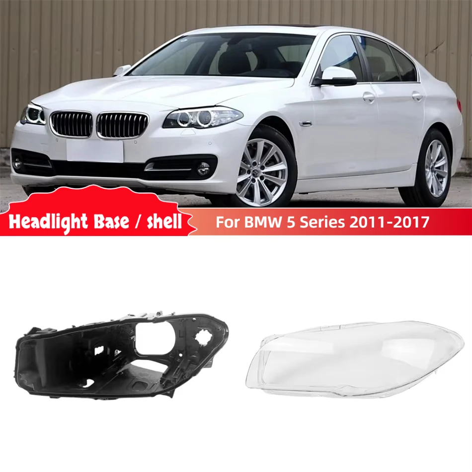 

Для BMW 5 серии 2011 2012 2013 2014 2015 2016 2017 F18 F10 520 525 535 530 База фары Корпус фары База передней фары Стекло