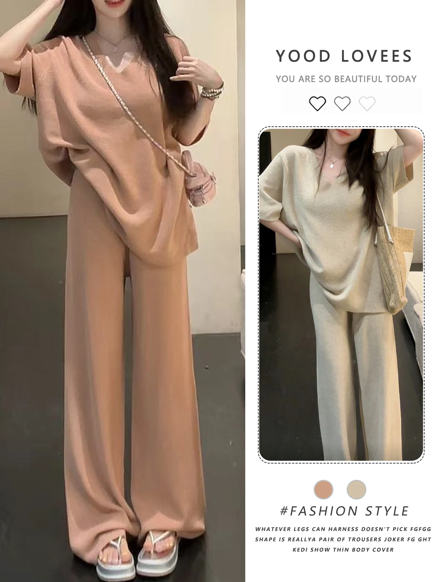 

Spring Autumn 2026 Fashion Casual Sporty Women's Slimming Short Sleeve V-Neck Top Straight Leg Pants Two-Piece Set