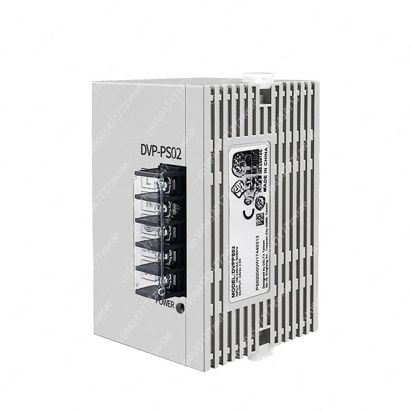 Din Rail Power Supp…
