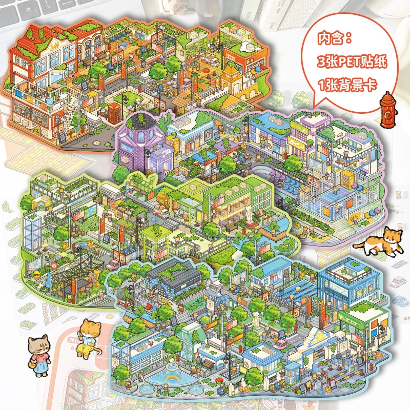 

Card Lover 4 шт. [Серия направляющих Cat Campus] Пейзажные наклейки Материал Очень большая древняя реликвия Ревавал Динамическая игровая площадка