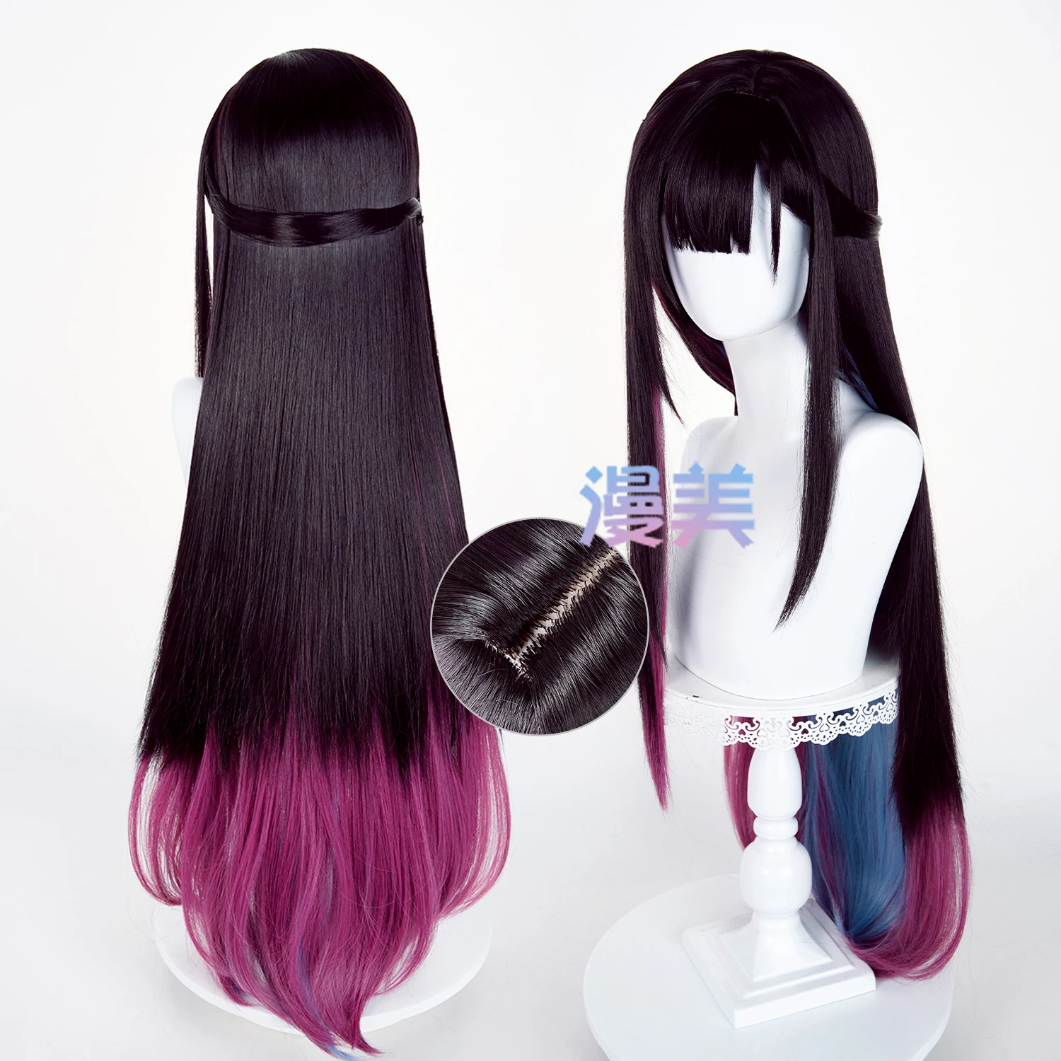 Parrucca cosplay Honkai Star Rail Hysilens - Capelli sfumati per feste di comicon ed eventi cosplay, accessori cosplay per donne adulte e uomini