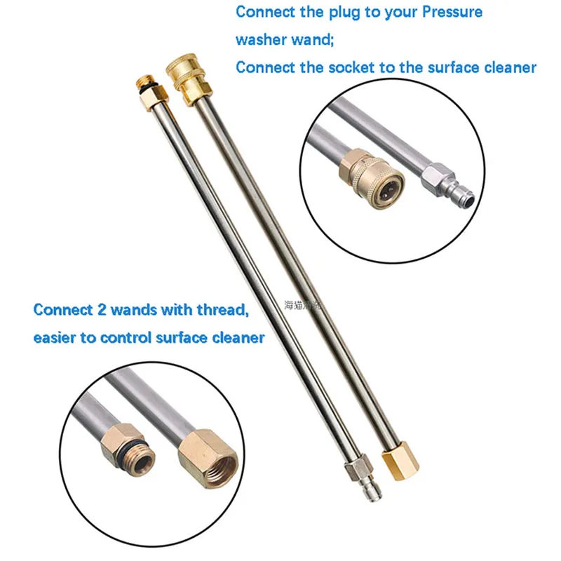 빠른 탈착식 압력 와셔 노즐, 파티오 클리너, 바닥 스크러버, 표면 클리너 브러시, 어댑터 1/4