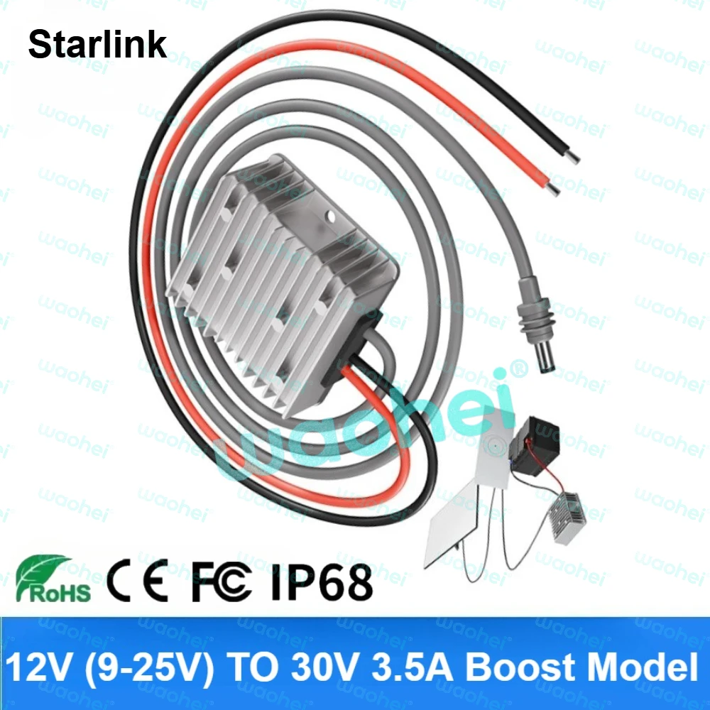 12V 24V to 30V 3.5A 57V 4.5V DC-DC Step-up Module Booster with DC Power Cord Step Up Power Cord Starlink Mini 12V Power Supply
