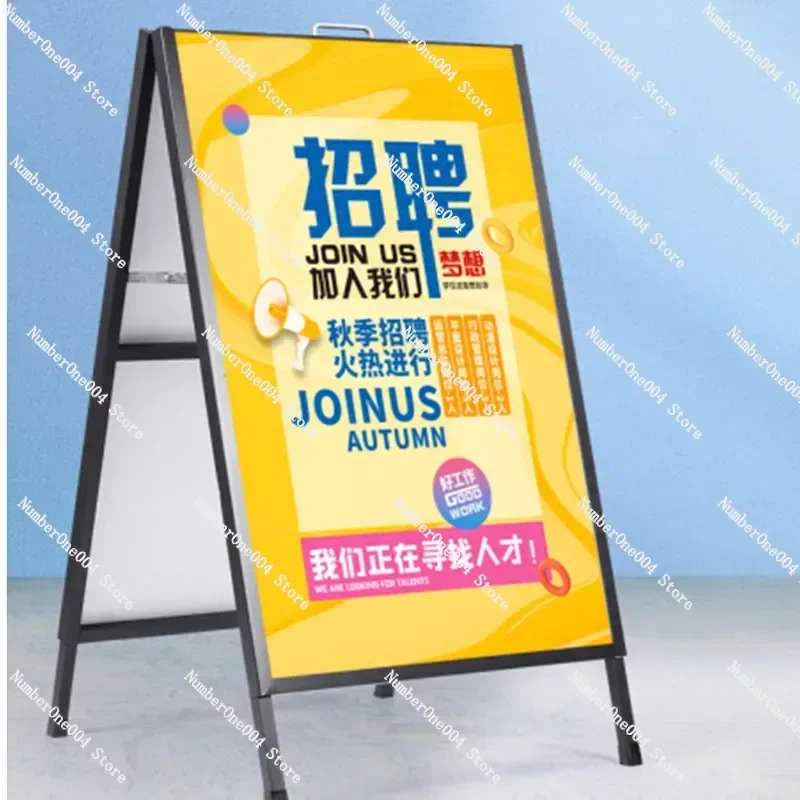 Portable Outdoor Display Board Rack Iron Poster Rack Folding Double-sided Advertising Rack Landing Billboard Standing Brand