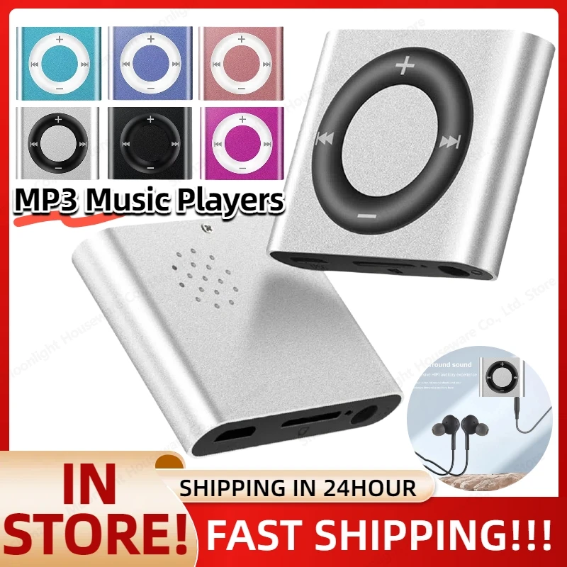 Mini MP3 Music Players Metal Clip-on Build in Speaker 180mAh Touch Tone Rechargeable with Headphone Support TF Card for Students